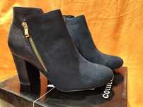 Eleganckie botki roz.42 "W"