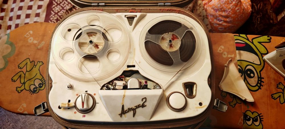 Бобинный магнитофон Астра-2