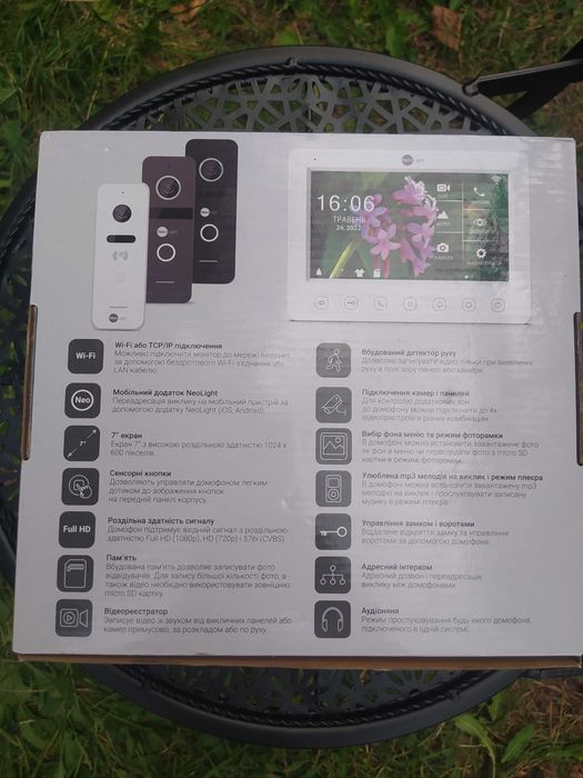 Комплект відеодомофону NeoLight NeoKIT HD WF Graphite.