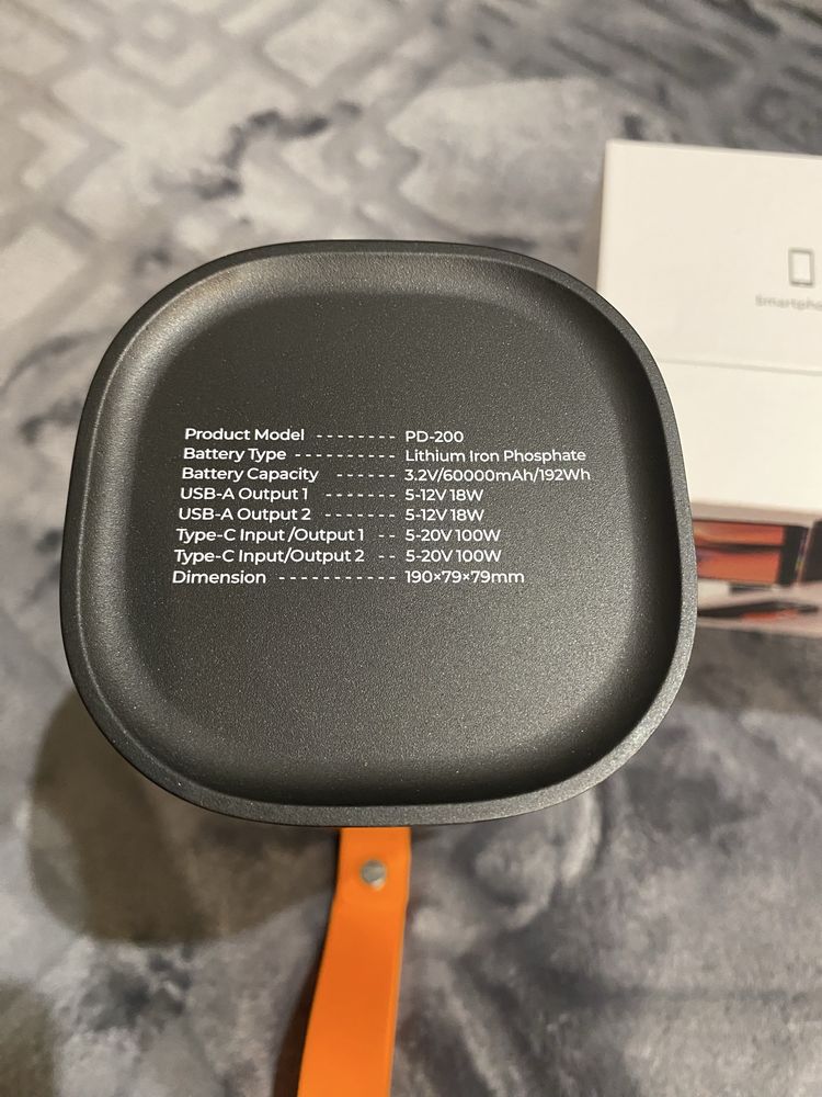 Повербанк 60000 mAh 200W LiFePo4