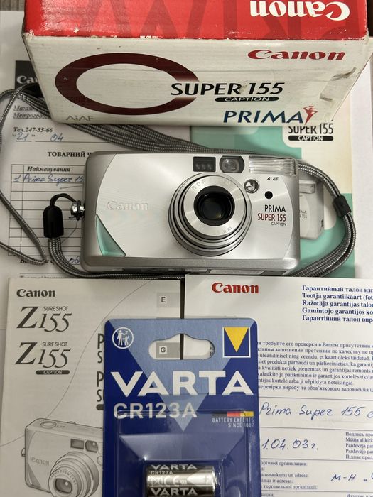 Canon mju Prima super 155