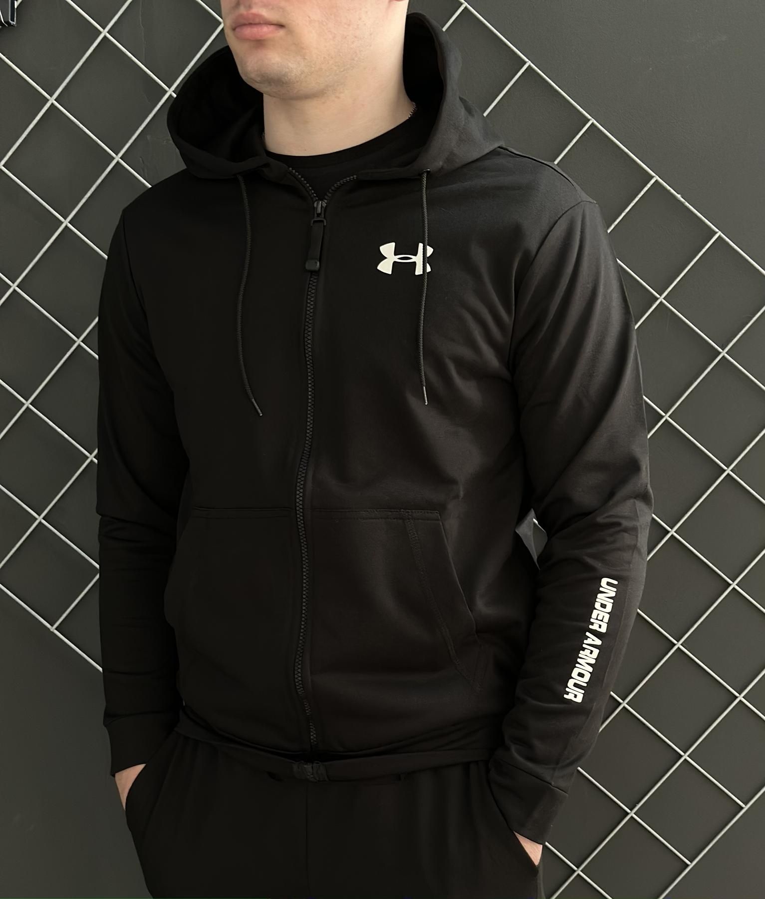 Демісезонний спортивний костюм Under Armour  кофта на змійці