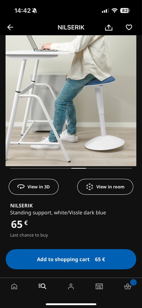 Beige Chair Nilserik Ikea
