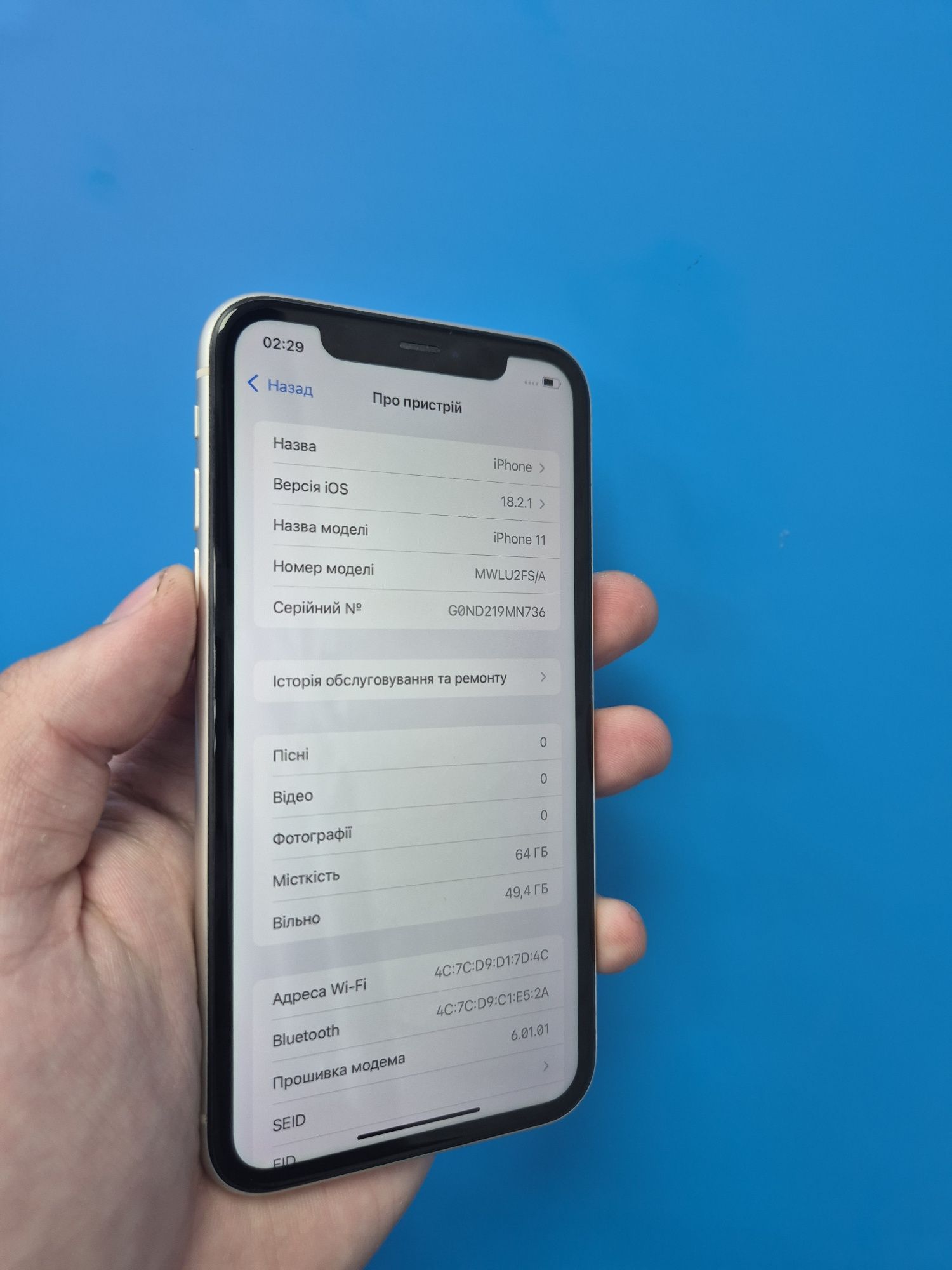 Apple Iphone 11 64GB Neverlock гарний стан