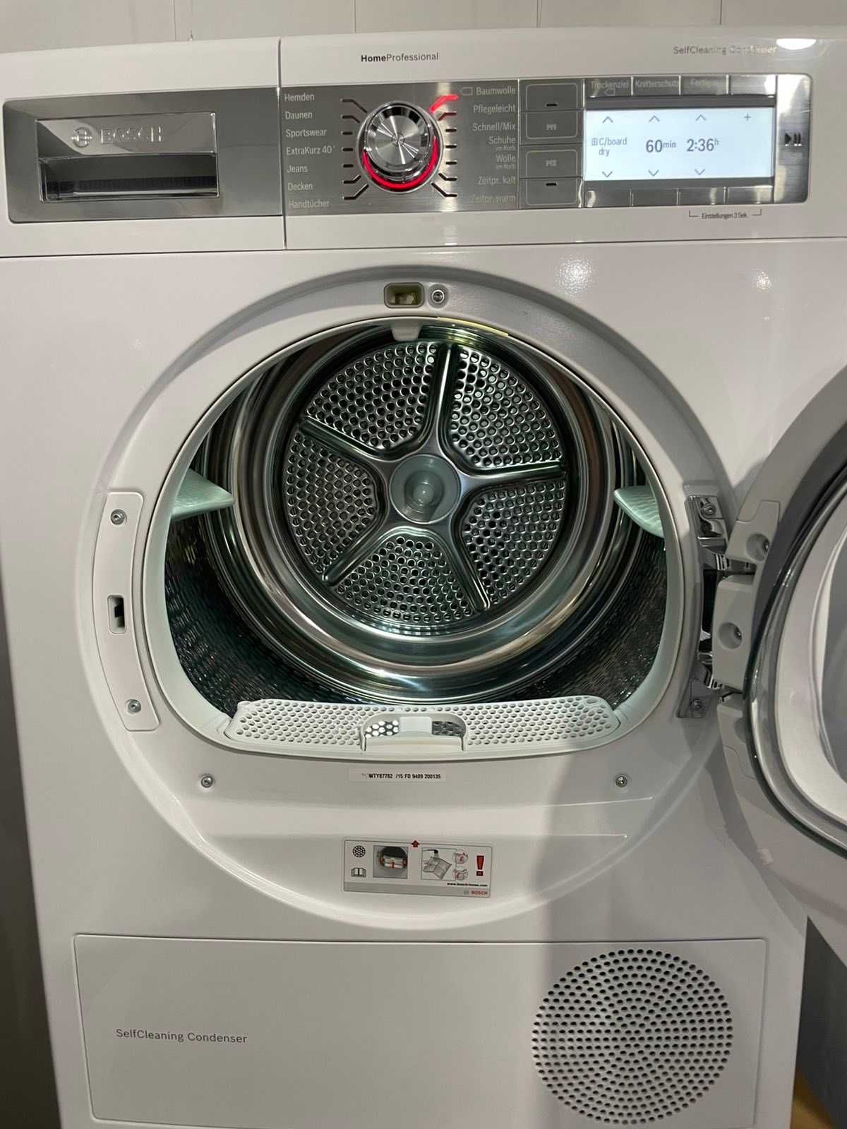 Сушильна машина Bosch  8 кг. Німеччина маг Технодом доставка