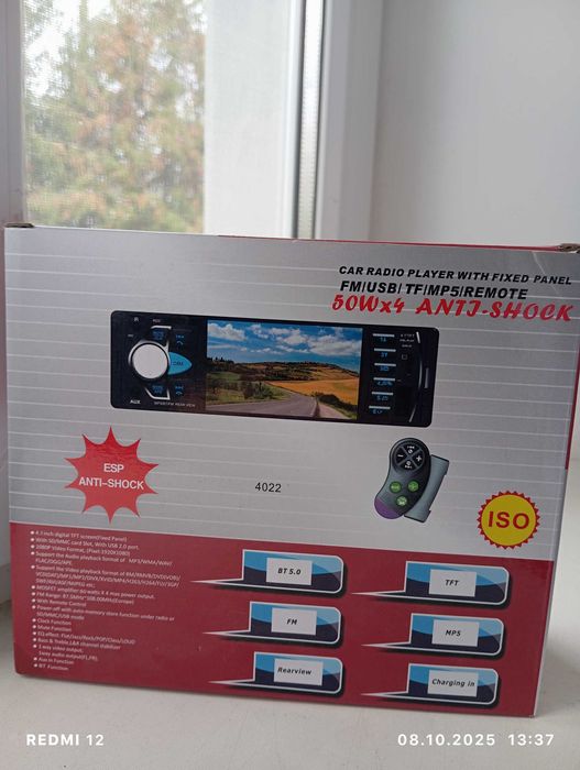 Автомагнітола 1 din ISO з екраном 4.1" дюйма AV-in Bluetooth 4022