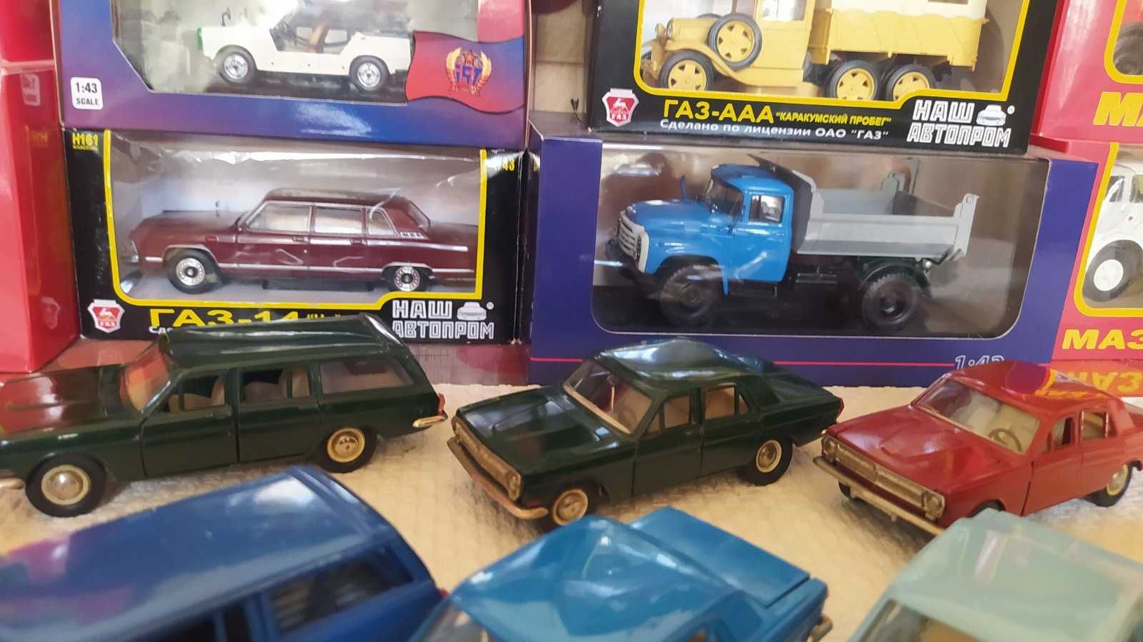 Масштабні моделі 1/43