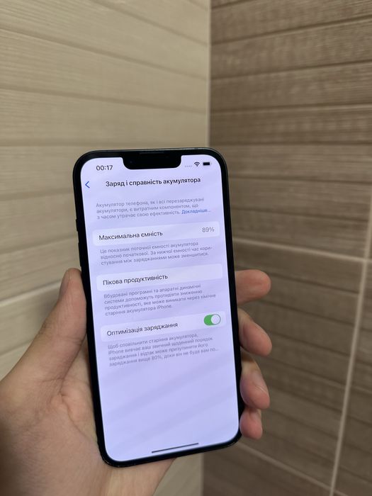 Айфон 13 128гб | iPhone 13 128gb