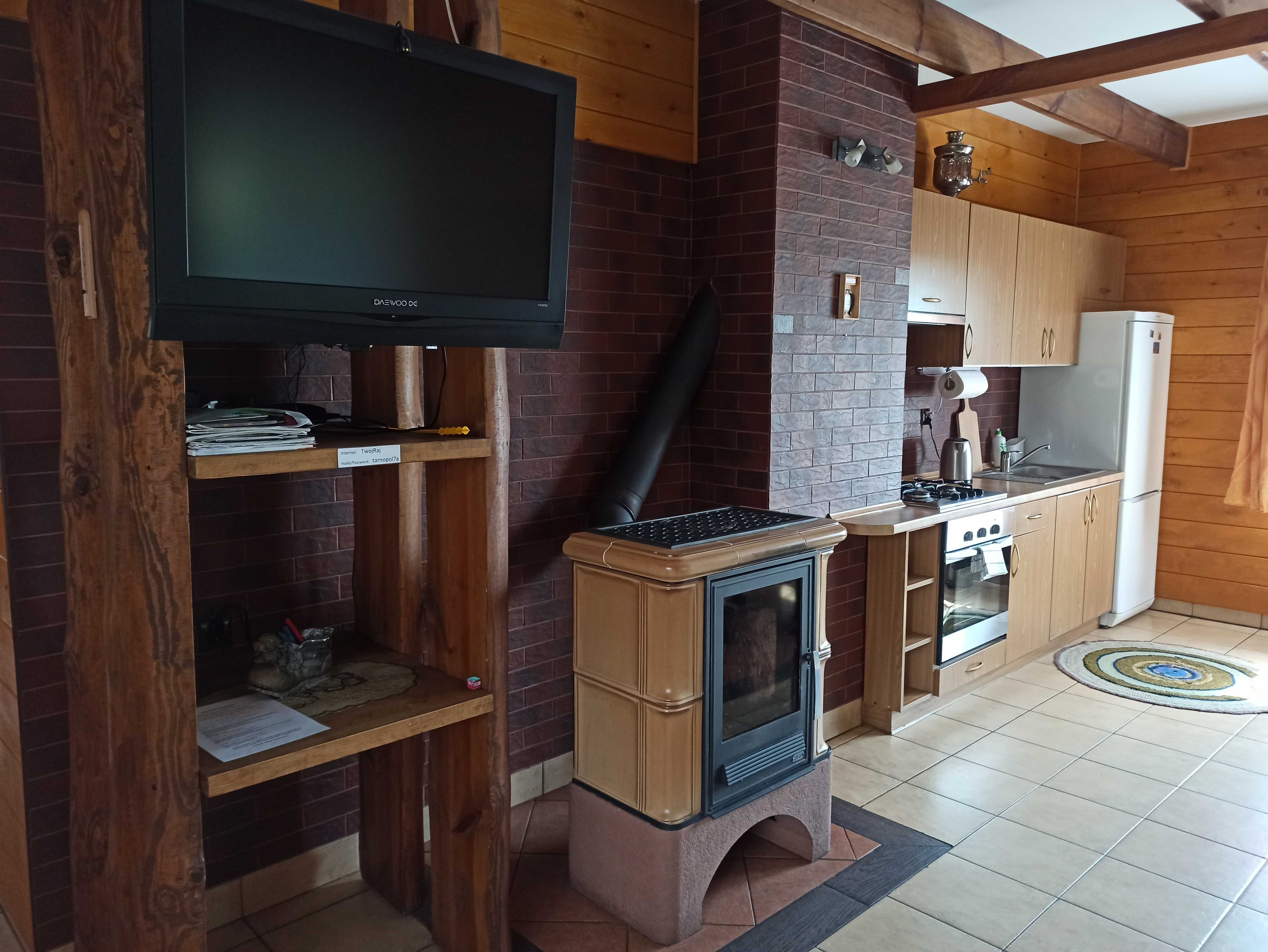 TWÓJ RAJ- Apartament /Pokoje* 2 km Zalew Siemianówka* 30 km Białowieża