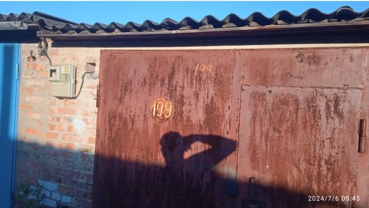 Пррдам гараж у 4кооп.на верху сухій.