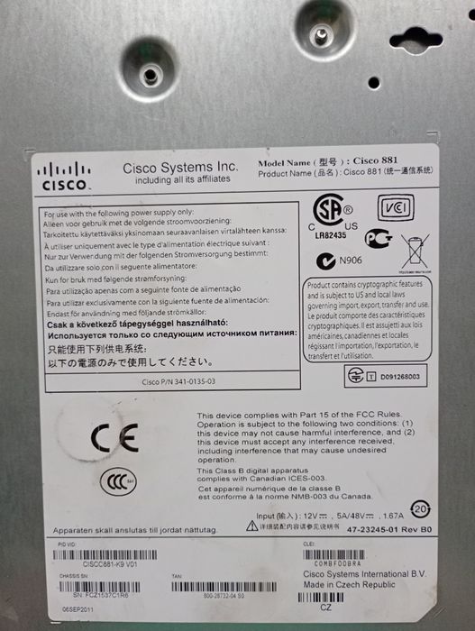 Продам коммутаторы (маршрутизаторы)