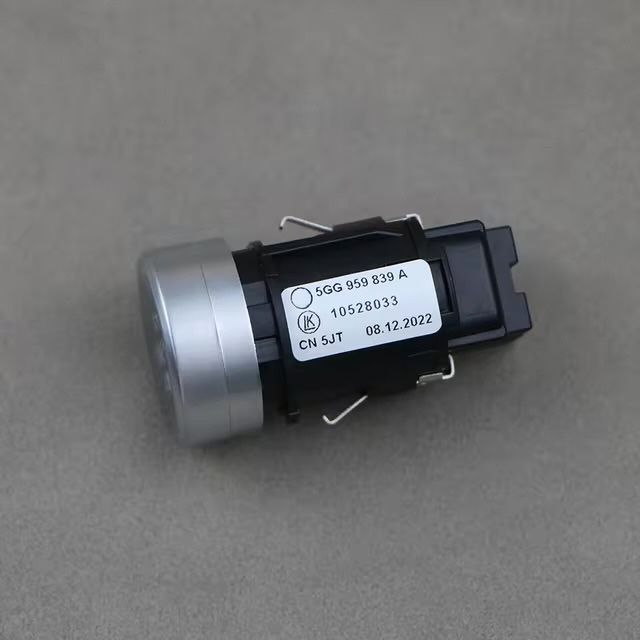 Кнопка старт-стоп VW 5GG 959 839 A
