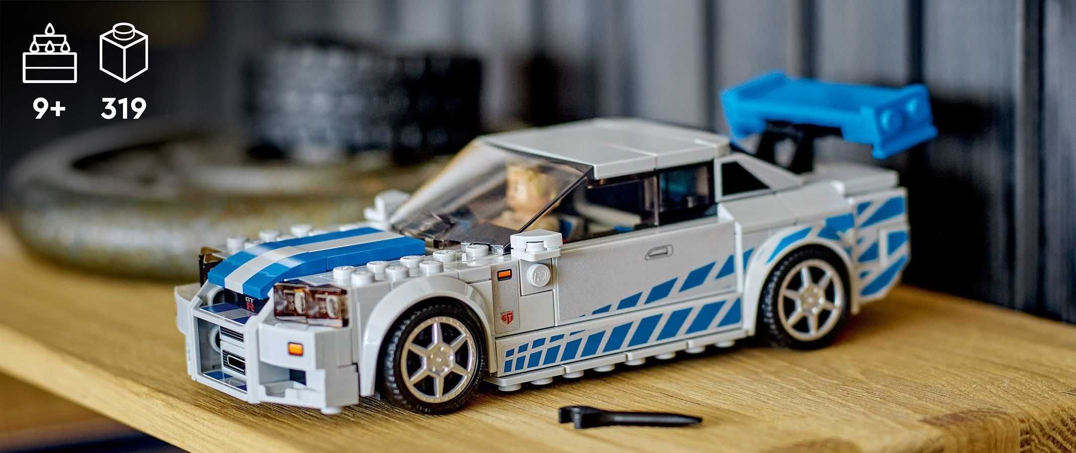 Nissan Skyline GT-R (R34) LEGO Speed Champions 76917 zamienię