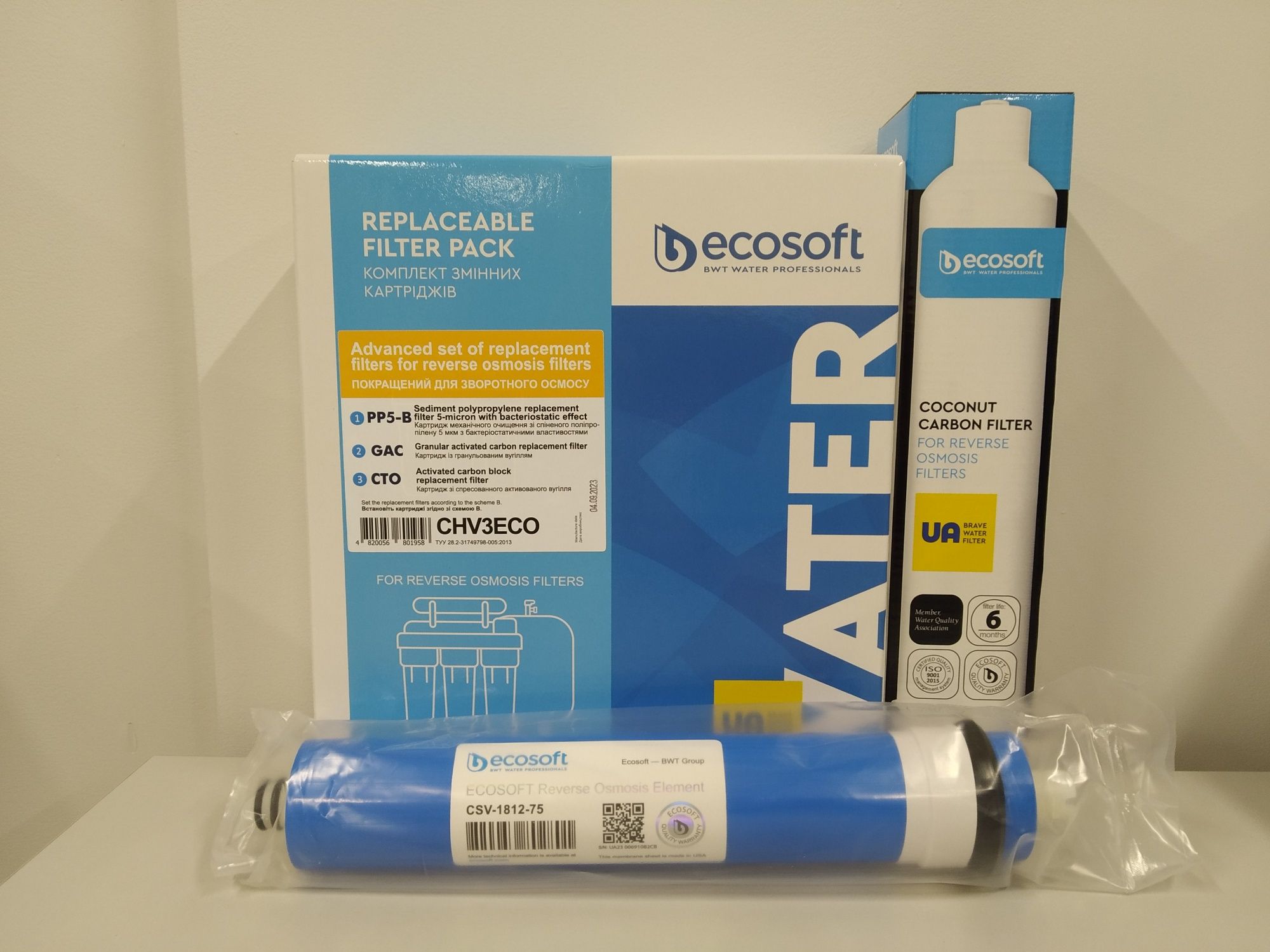 Улучшенный комплект 1-2-3-4-5 Экософт Ecosoft + постфильтр + мембрана