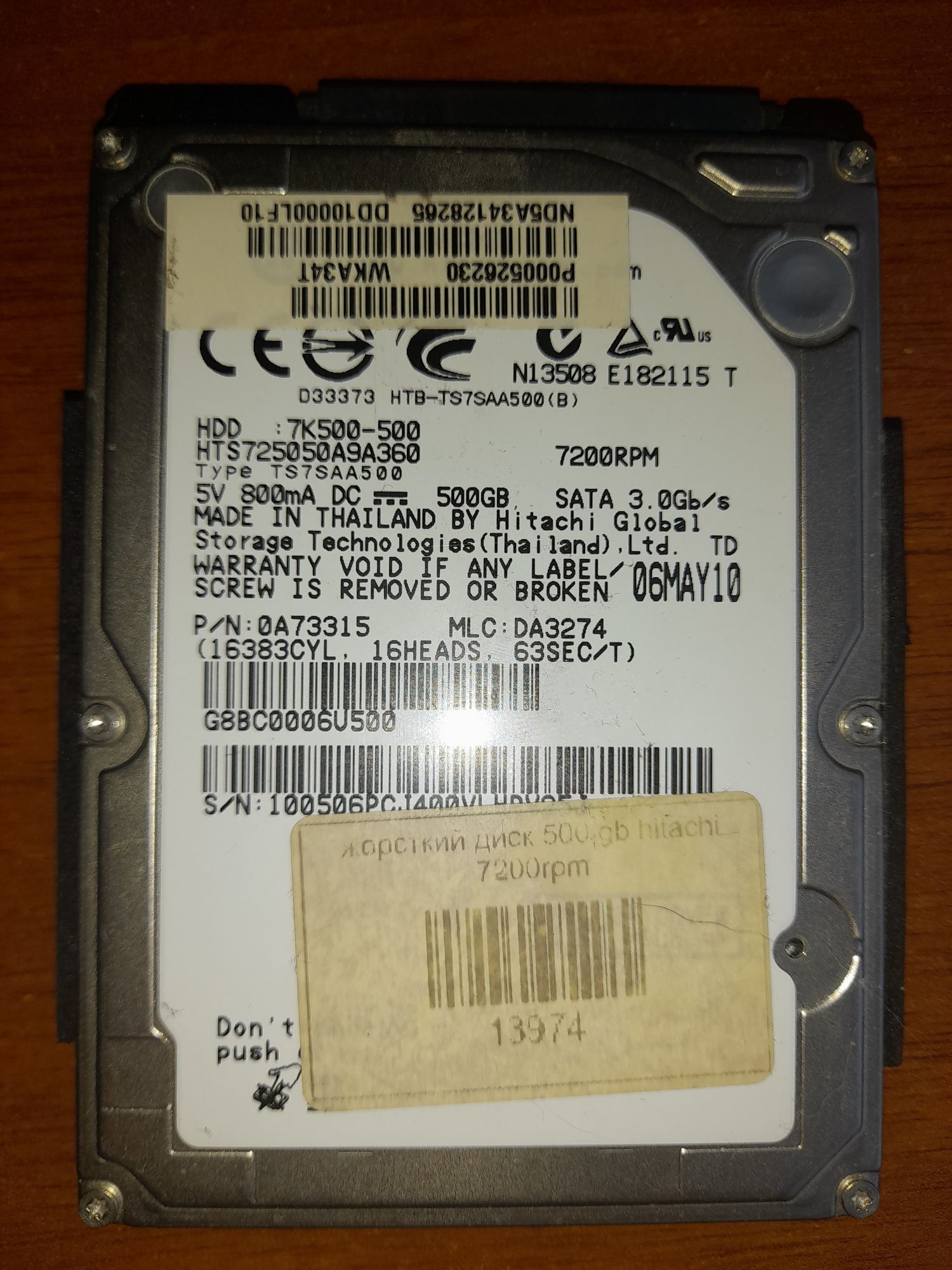 Жорсткий диск HDD 500-gb hitachi 7200rpm