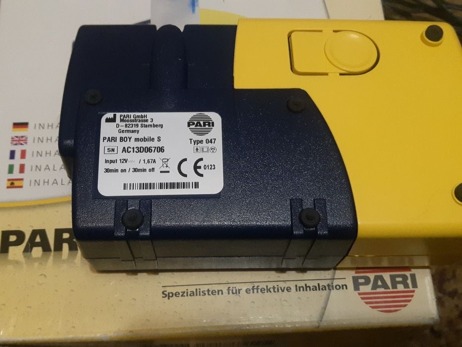 Ингалятор Pari Boy mobile S. Германия