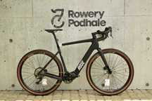 ROSE Backroad Plus Shimano GRX RX600 1x11s Shimano EP8 85Nm 360Wh L XL