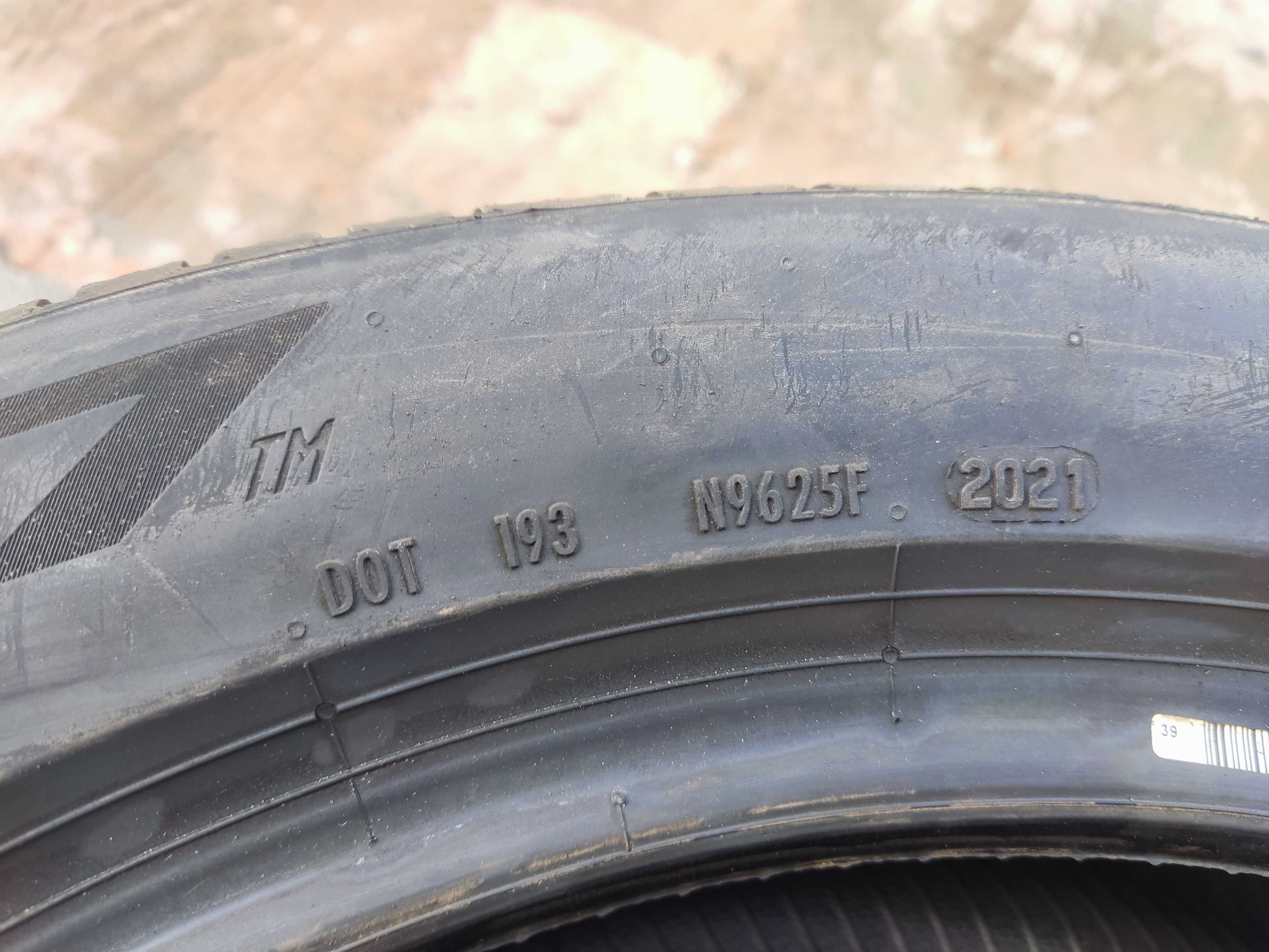 Шины Pirelli Cinturato P7 205/55/17 V91 Run Flat