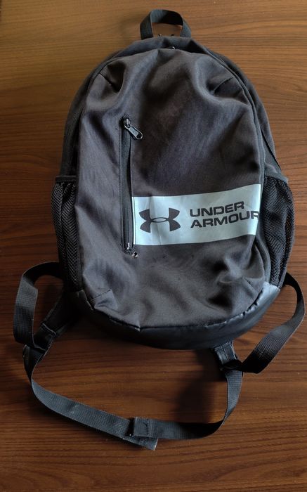 Plecak Under Armour