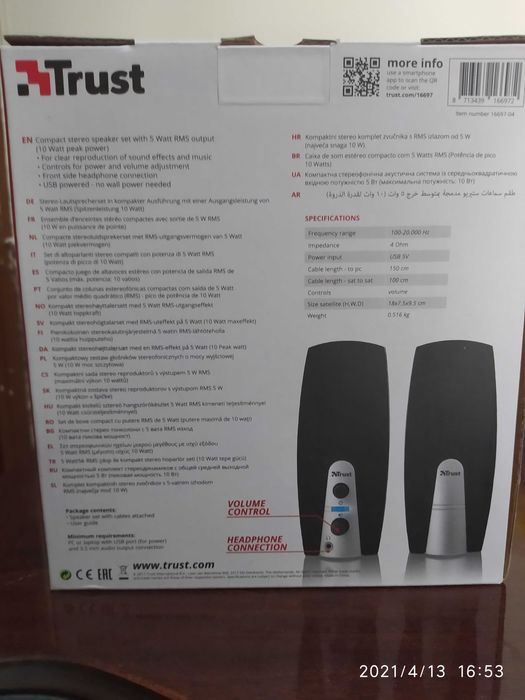 Colunas TRUST PC /Portátil USB 10 watts NOVAS Seladas