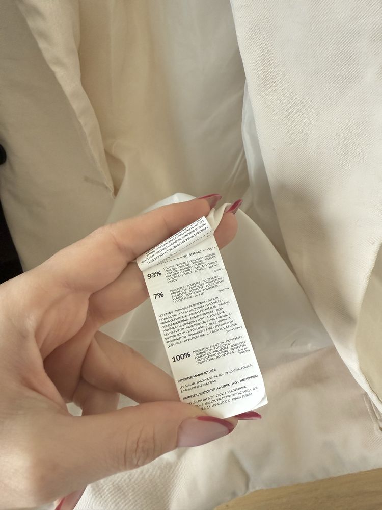 Jasna marynarka oversize sinsay xs