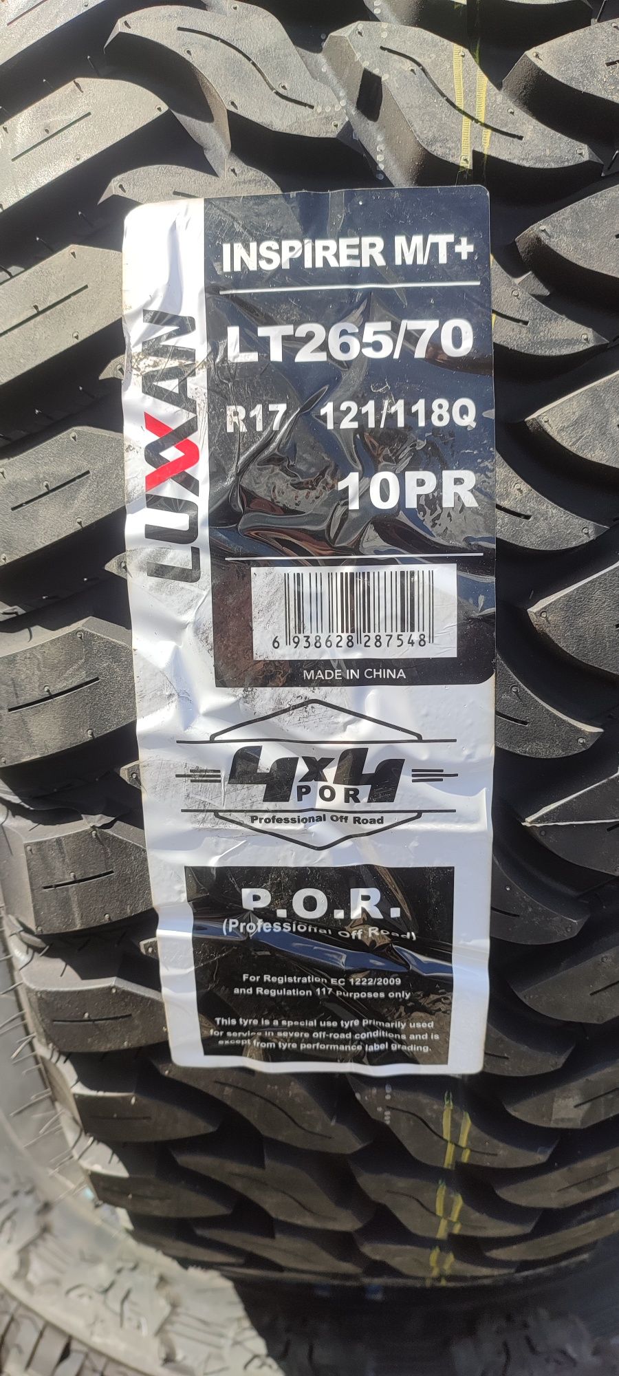 265/70R17 Luxan Inspirer M/T+ 4x4 4szt Terenowe białe napisy Nowe!!!