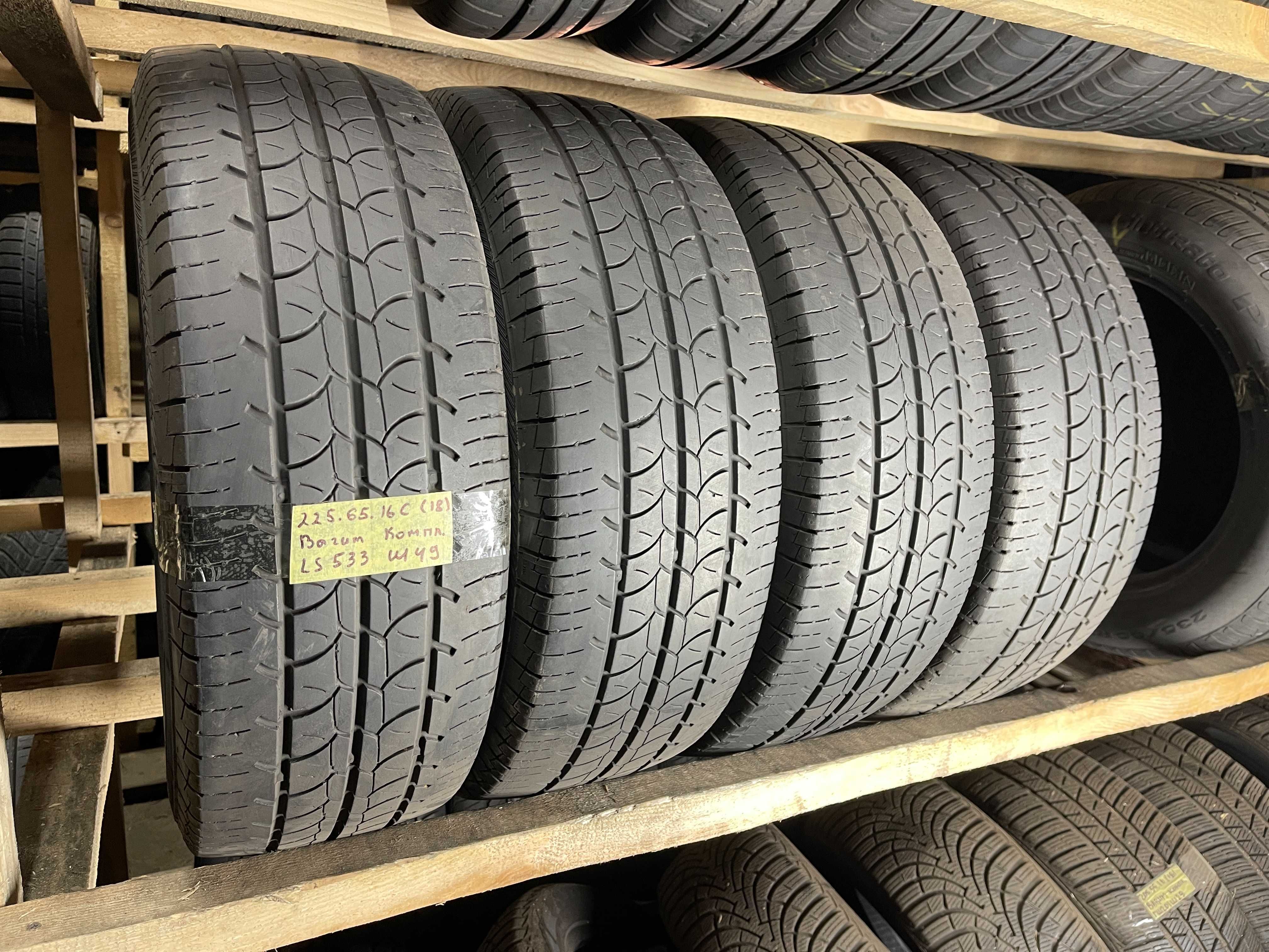 LS533 Літні шини 225/65r16c Barum Vanis 2 комплект резина р16