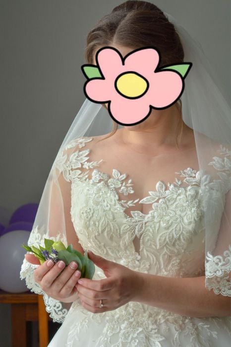 Весільна сукня