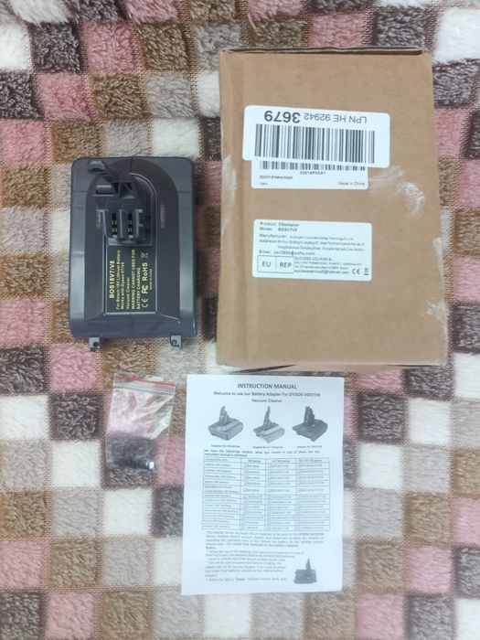 Адаптер для пилососа v7/v8, конвертер для акумулятора, адаптер для аку