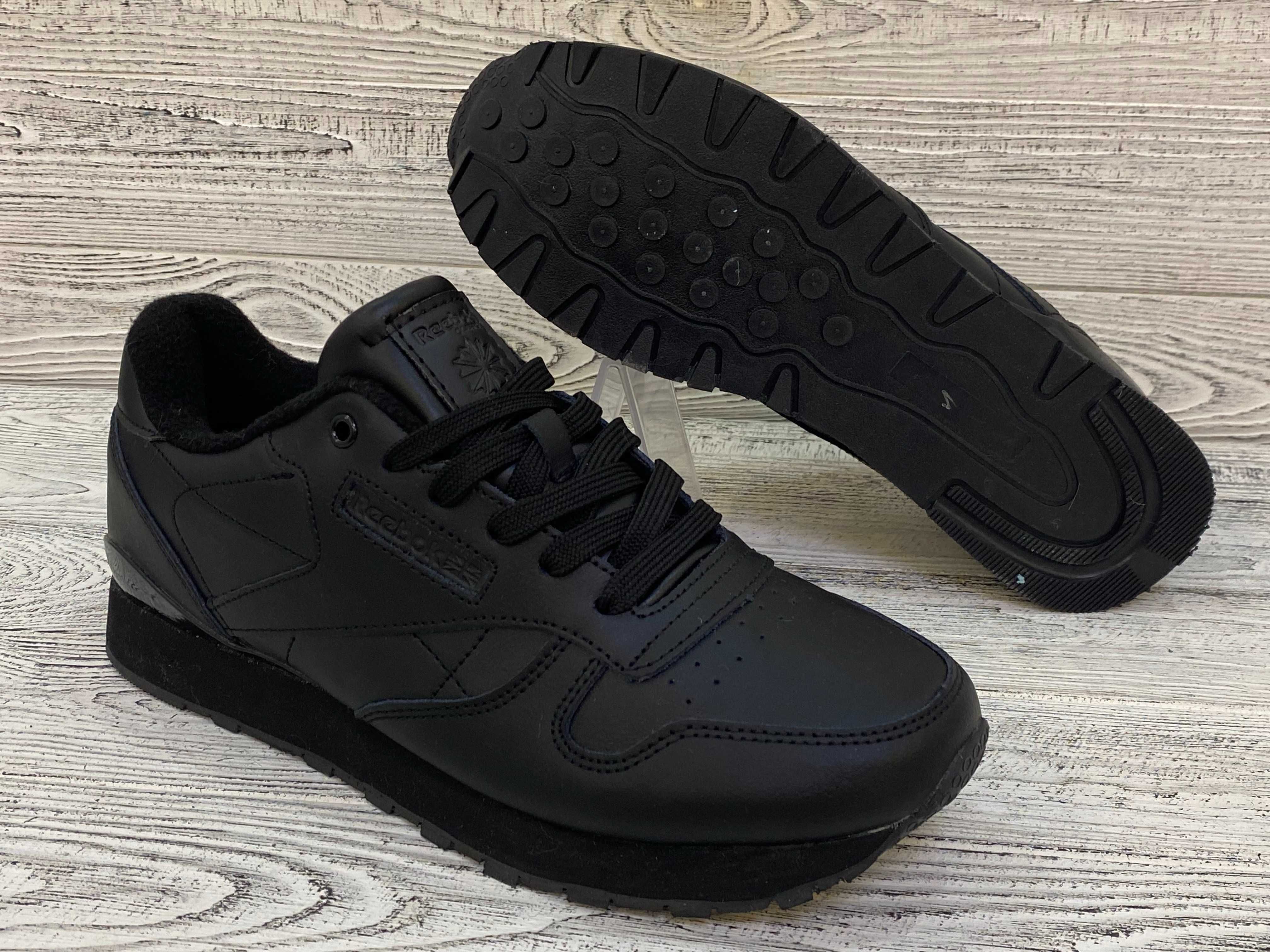 Кросівки Reebok Classic Black Leather Всесезонные Рибок класік 41-46