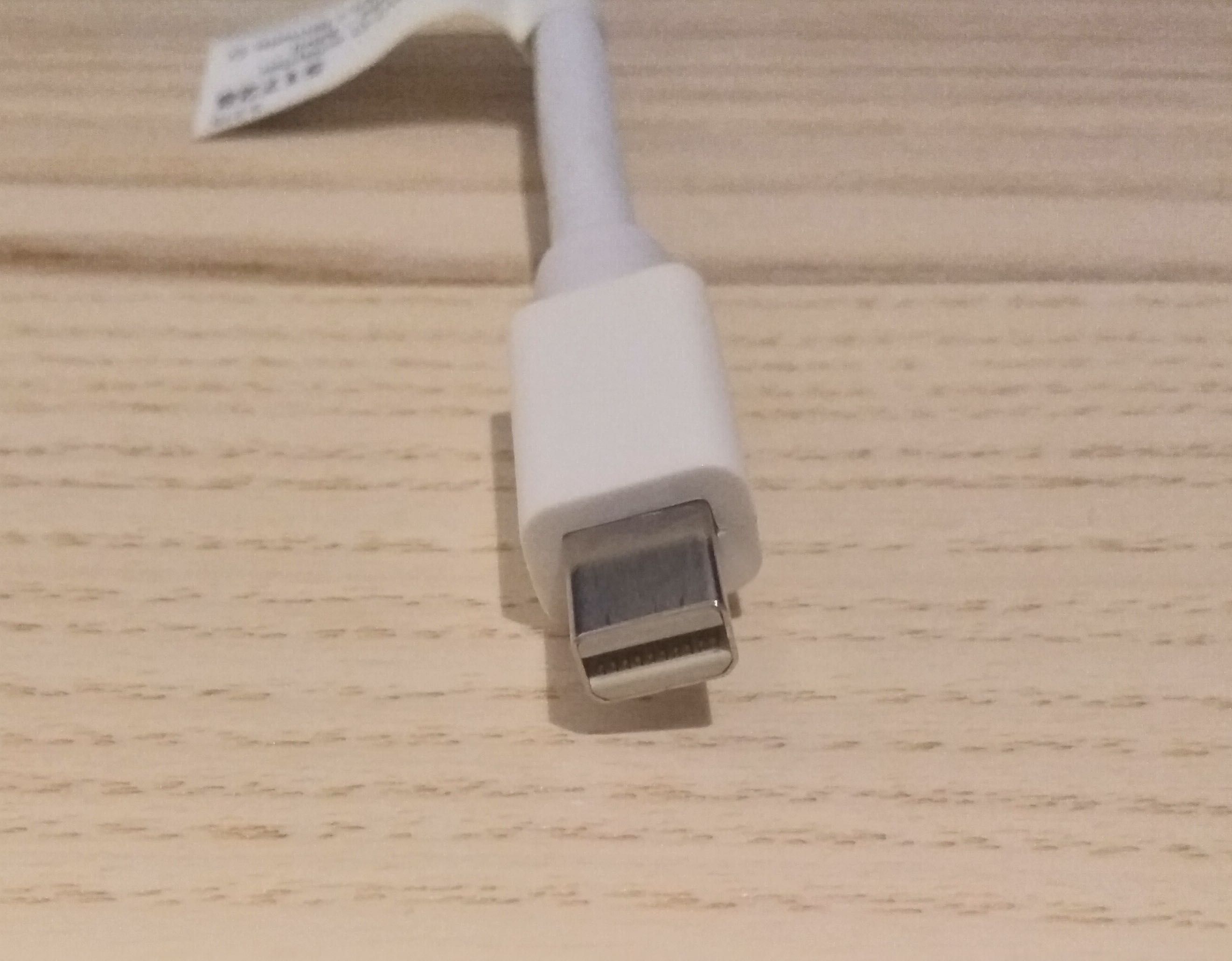 Adaptador Mini Display Port - DVI