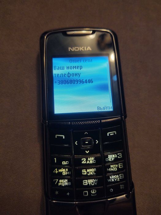 Nokia 8800.в ідеалі.