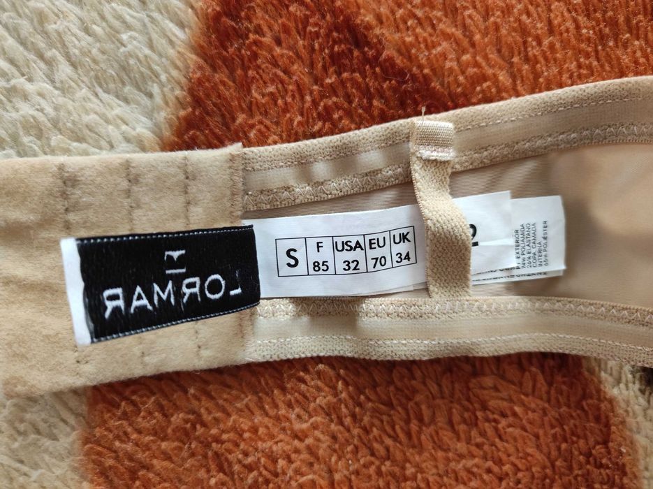 Бюст Lormar с пуш-ап эффектом double extra беж 70-75 В