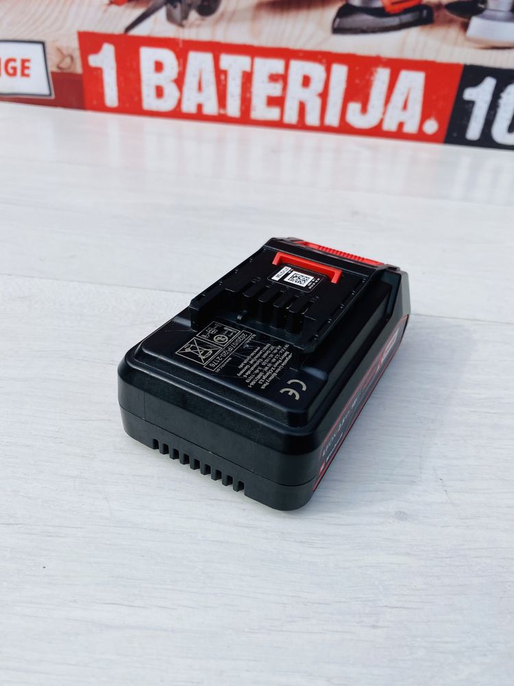 Акумуляторна батарея Einhell 2.5аг Power x-change (Не Робоча)