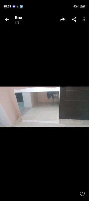 Дзеркало настінне