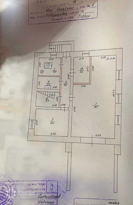 Продаж будинку 390 м² на ділянці 30с Київ Чайки 15хв до Житомирської