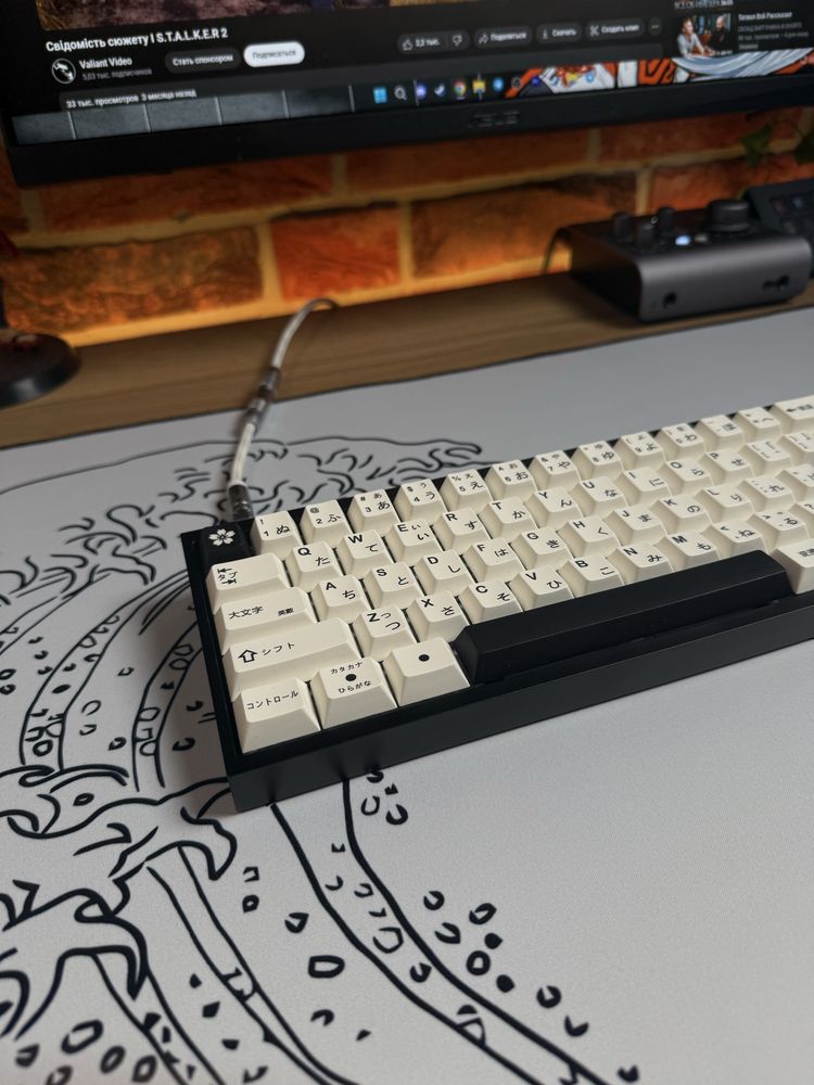 Sprzedam Custom magnetyczną klawiaturę niestandardową Wooting 60HE