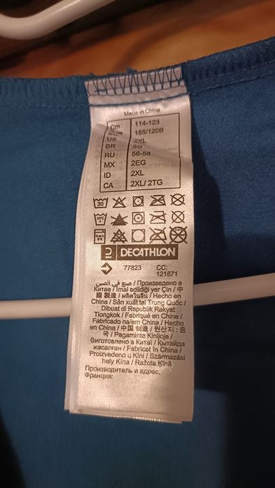 Szlafrok męski z mikrofibry na basen