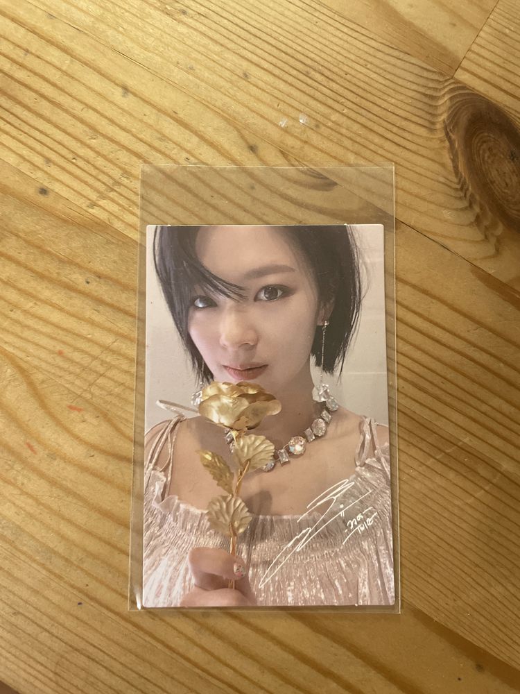 Twice Jeongyeon feel special PC