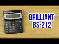 Калькулятор Brilliant BS-212.