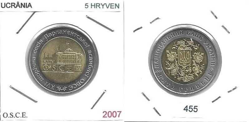 Ucrânia - - - 5 Hryvnen - 2007 - - - Assembleia Parlamentar -- - Moeda