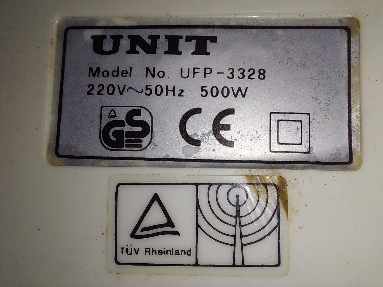 Кухонный комбайн Unit UFP 3328