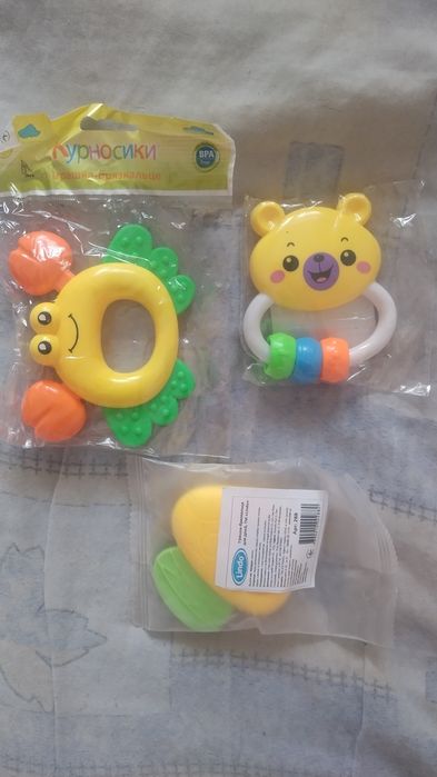 Брязкальця .Нові