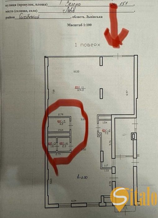 Оренда офісного приміщення, вулиця Зелена 151, Вікінг Парк