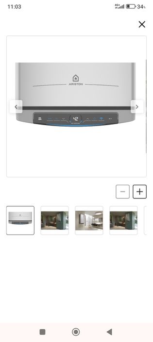 Termoacumulador Ariston NOVO 100L wifi ( Ler anúncio )