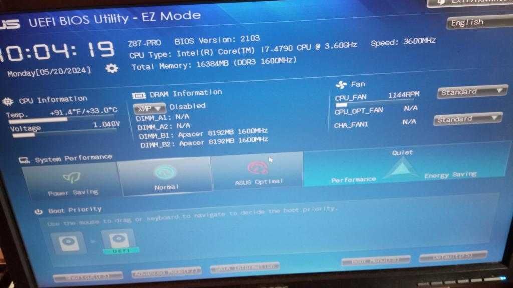 Материнская плата Z87-I7 4790-16GB/DDR3/2133Mhz