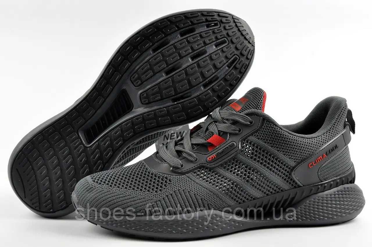 Літні кросівки New Yike Climacool Сірі Код 64582