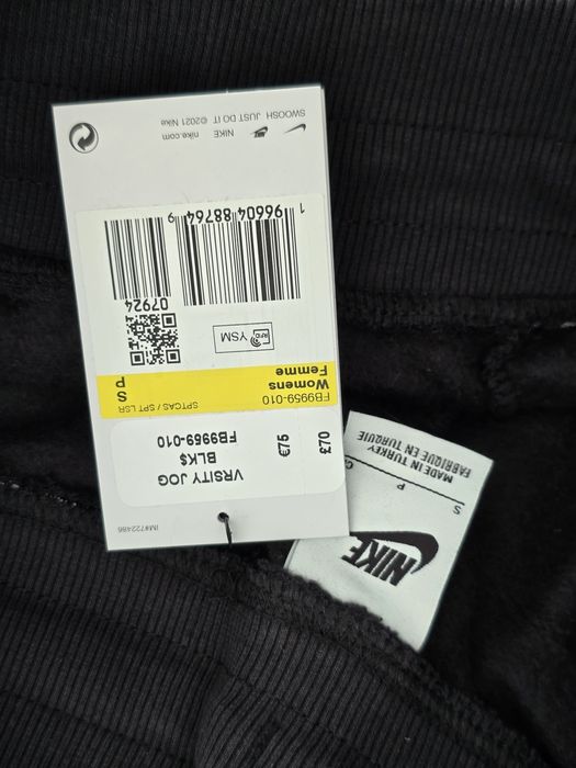 Dresy damskie Nike