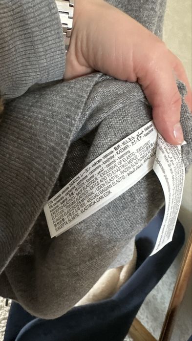 Светр Massimo Dutti