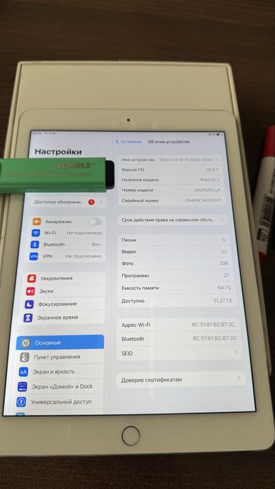 iPad Air 2 WiFi 64GB Never Lock